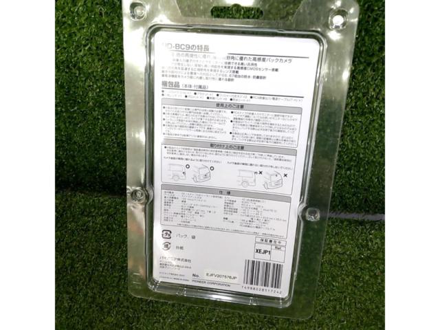 carrozzeria ND-BC9 汎用タイプ