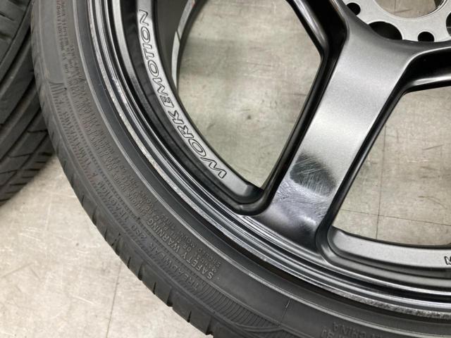 WORK EMOTION T5R + ZEETEX HP2000 vfm 225/40R18 92Y XL