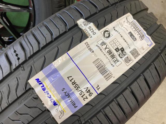 weds(ウェッズ) WedsSport(スポーツ) SA-01R  + MICHELIN(ミシュラン) PRIMACY5 215/55R17