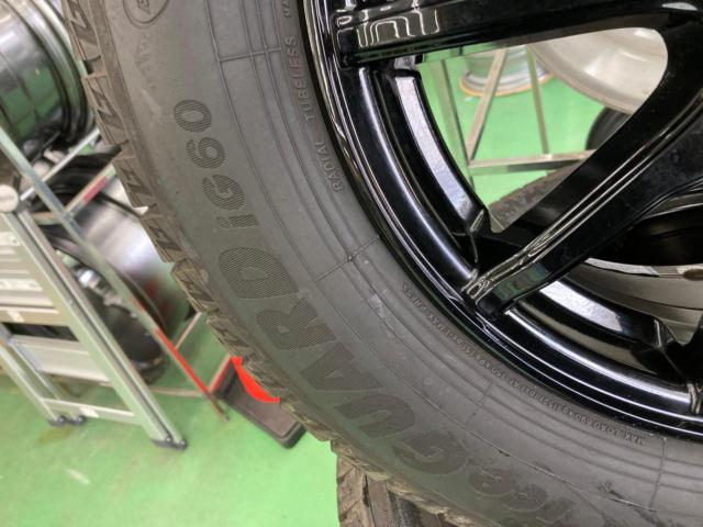 humanline スポークホイール  + YOKOHAMA(ヨコハマ) iceGUARD iG60