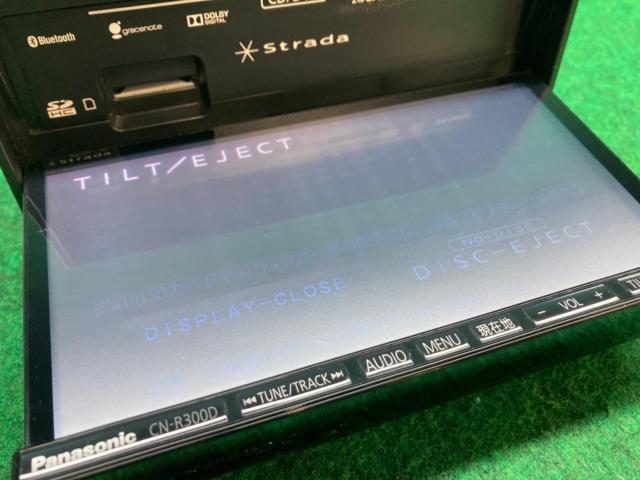 Panasonic Strada CN-R300D【7V型メモリーナビ フルセグ/DVD/CD/Bluetooth/SD/USB/HDMI入力/チューナー 2013年モデル】