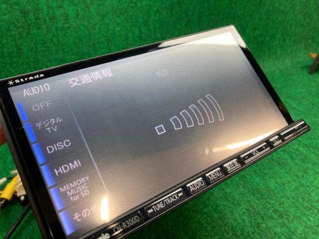 Panasonic Strada CN-R300D【7V型メモリーナビ フルセグ/DVD/CD/Bluetooth/SD/USB/HDMI入力/チューナー 2013年モデル】