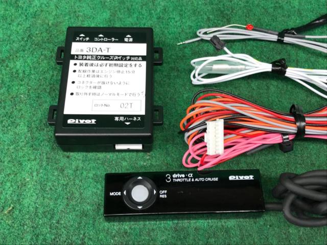Pivot スロットルコントローラー 3-drive・α トヨタ純正クルーズスイッチ対応 3DA-T
