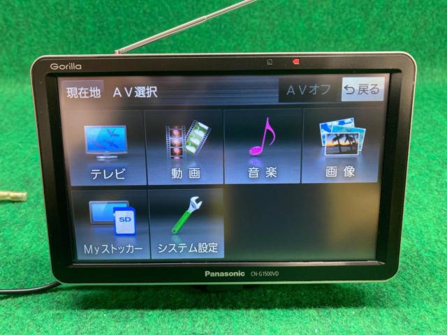 【地図データ2023年度版】Panasonic Gorilla CN-G1500VD【7V型ポータブルナビ ワンセグ/SD/FM-VICS内蔵 2021年モデル】