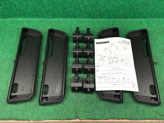 YAKIMA OverHaul HD + HD Bar Large(約173cm) ピックアップトラック用