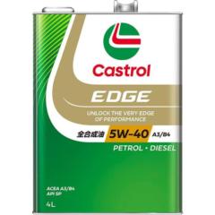 Castrol(カストロール) エンジンオイル EDGE 5W-40 API SP, ACEA A3/B4 4L