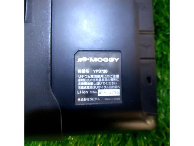 YUPITERU YPB730