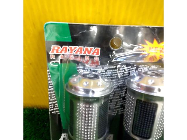 RAYANA RACING アルミグリップ