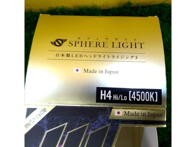 SPHERE LIGHT SLRZBH4060 RIZINGⅢ(RIZING3) ヘッドライトバルブ