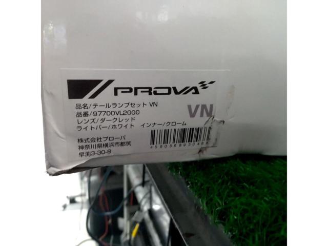 ★未使用品★ PROVA テールランプセット【レヴォーグ/VN5・VNH】