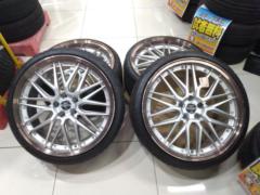 KYOHO STEINER LMX+NITTO NT555 G2