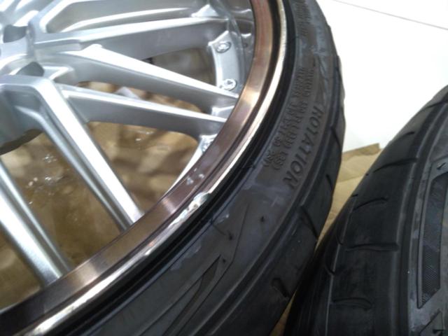 KYOHO STEINER LMX+NITTO NT555 G2