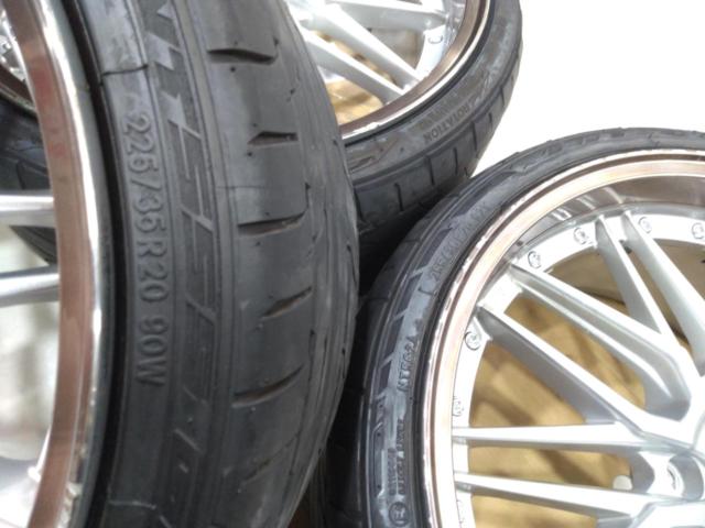 KYOHO STEINER LMX+NITTO NT555 G2