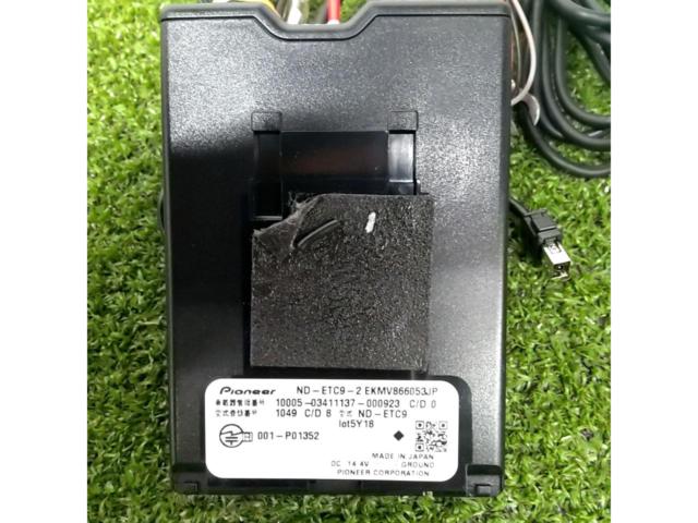 carrozzeria ND-ETC9