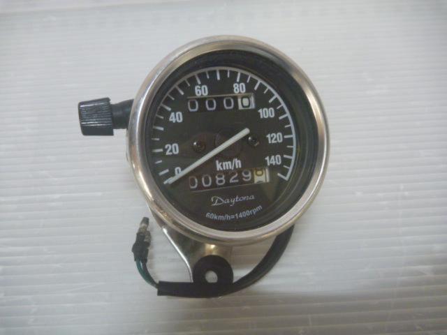 DAYTONA スピードメーター