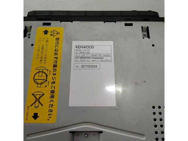 KENWOOD (ケンウッド) U373D
