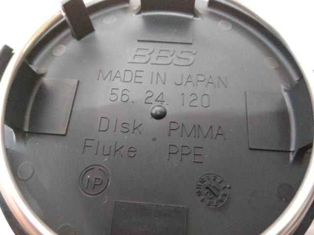 BBS センターキャップ