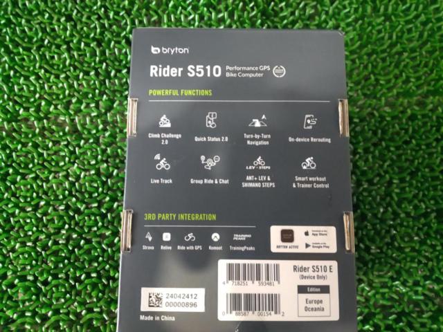 Bryton Rider S510 GPSサイクルコンピューター