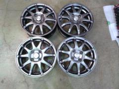 Humanline S-15