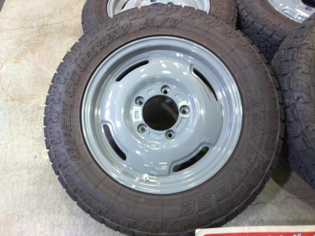 APIO WILDBOAR SR + TOYO OPEN COUNTRY A/T III