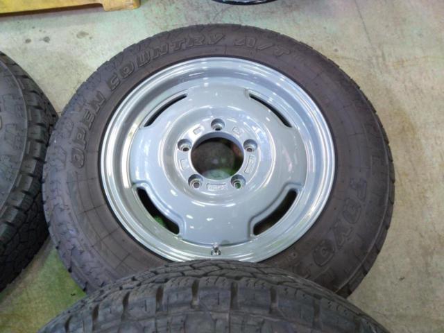 APIO WILDBOAR SR + TOYO OPEN COUNTRY A/T III