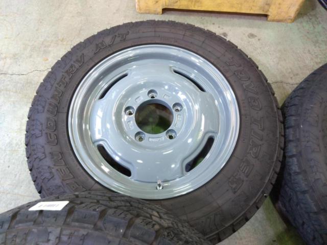 APIO WILDBOAR SR + TOYO OPEN COUNTRY A/T III