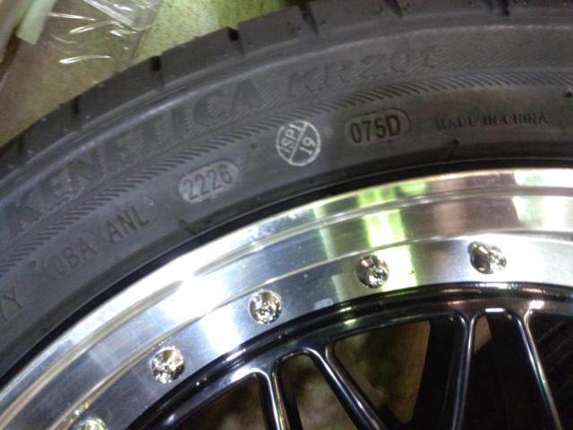 【新品タイヤ付き!!!】 KYOHO STEINER FTX + KENDA KR201 215/45R18 93W(ZR)