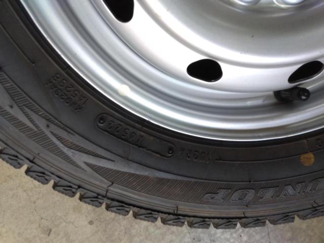 TOPY(トピー)  M74スチールホイール +  DUNLOP WINTER MAXX SV01