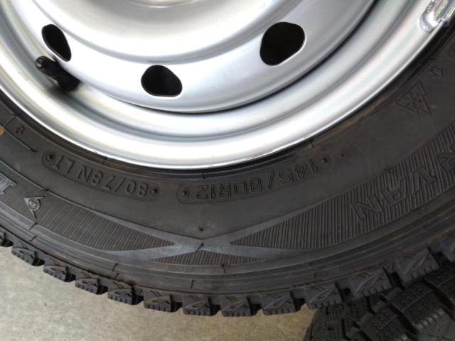 TOPY(トピー)  M74スチールホイール +  DUNLOP WINTER MAXX SV01
