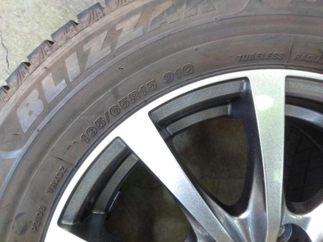 HOT STUFF(ホットスタッフ)Exceeder(エクシーダー) アルミホイール + BRIDGESTONE BLIZZAK VRX3