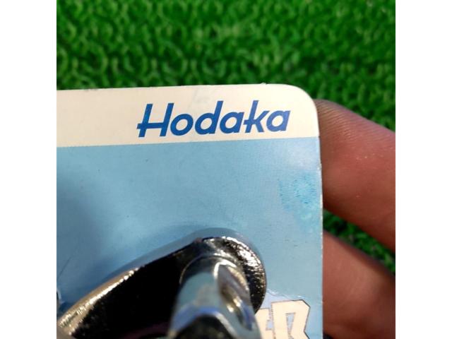 【自転車】ホダカ株式会社 キャリパーブレーキ メッキ