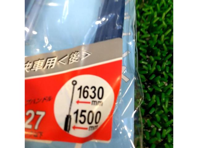 【自転車】ホダカ株式会社 ブレーキワイヤー リア用