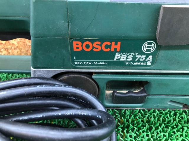 BOSCH PBS 75A 電動ベルトサンダ
