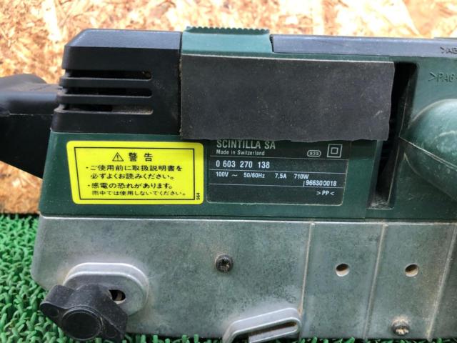 BOSCH PBS 75A 電動ベルトサンダ