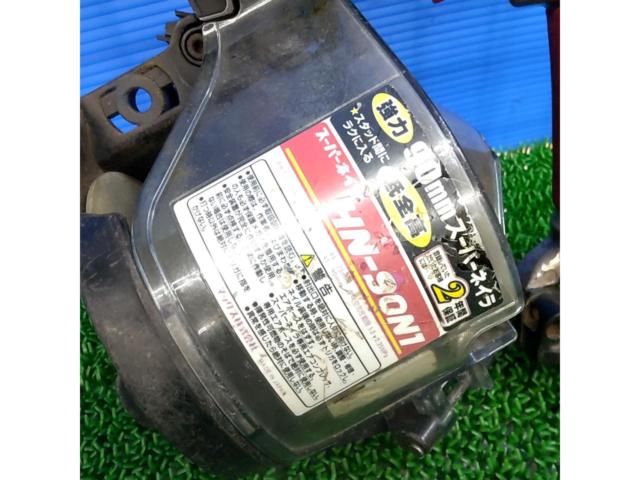 MAX 90mmスーパーネイラ HN-90N1 高圧釘打機