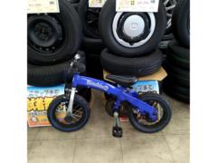 ビタミンiファクトリー Henshin キッズ自転車
