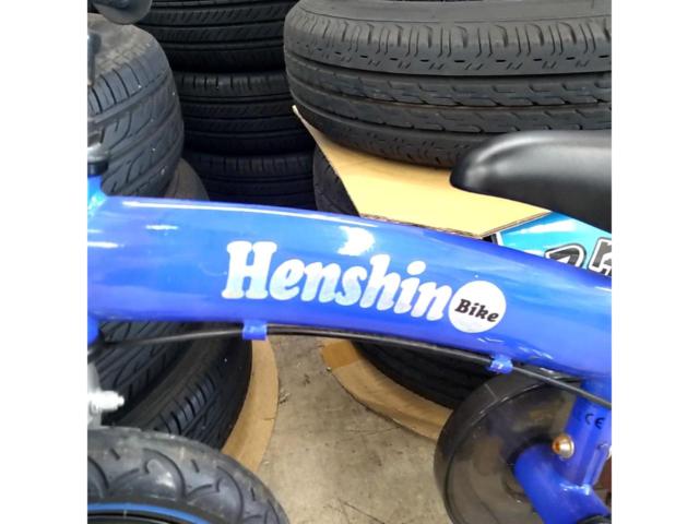 ビタミンiファクトリー Henshin キッズ自転車