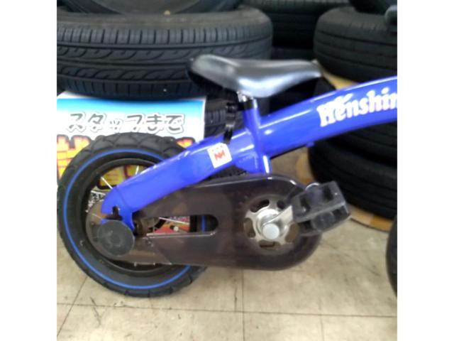 ビタミンiファクトリー Henshin キッズ自転車