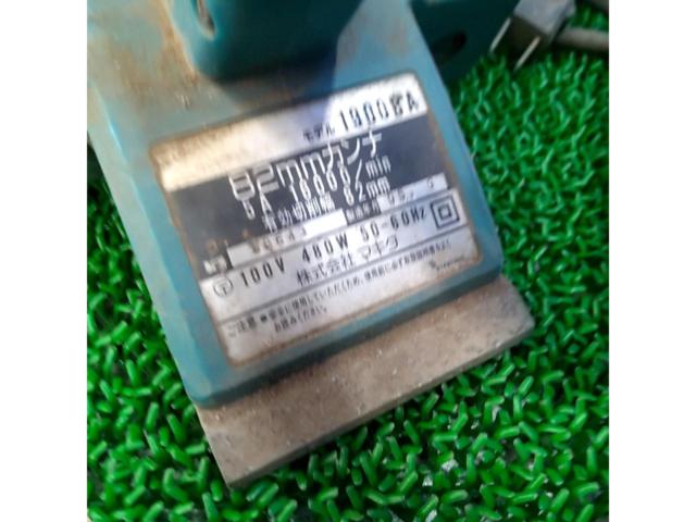 makita 82mmカンナ 1900BA