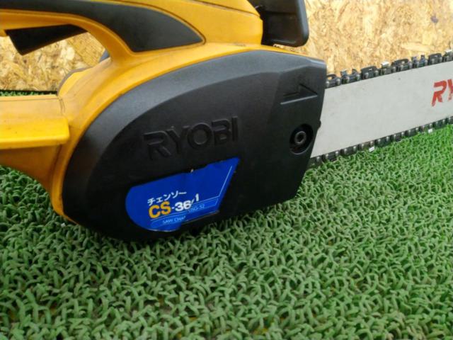 RYOBI 電気チェーンソー CS-3601