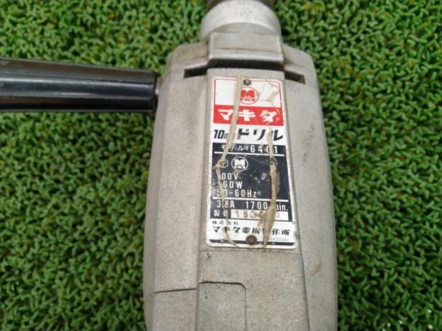 makita 10mmドリル 6401