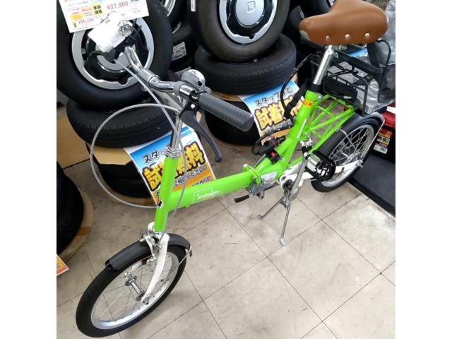 BRIDGESTONE Sneaker 16インチ 折り畳み自転車