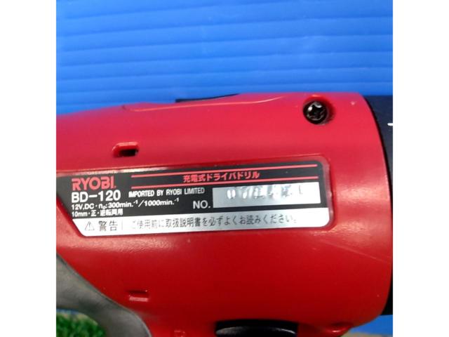RYOBI BD-120 充電式ドライバドリル