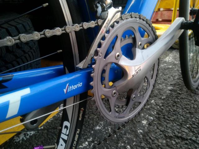 GIANT TCR