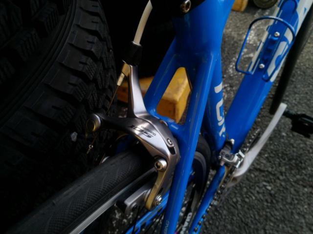 GIANT TCR