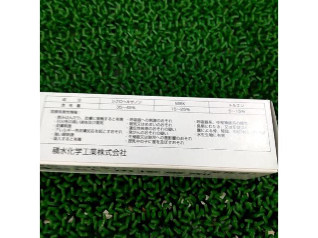 エスロン とい用接着剤