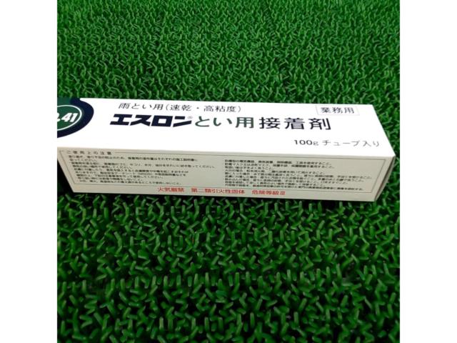 【ツールズ】エスロン とい用接着剤