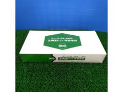 【20本セット】SEKISUI エスロン とい用接着剤 No.41