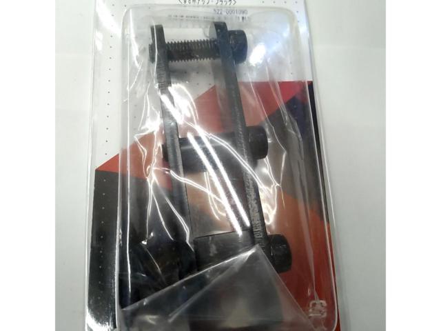 Kitaco (Kitako)
Hip-up adapter / 522-00010909cm lift