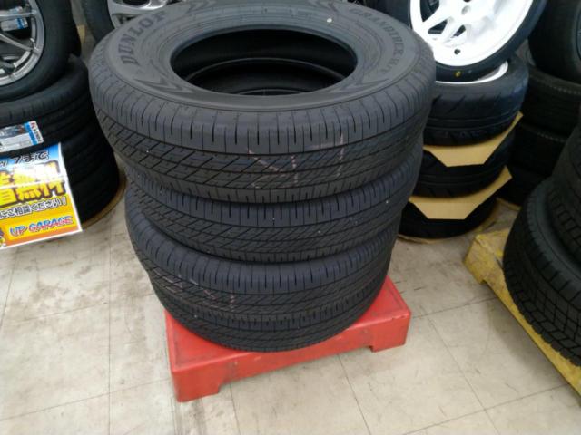 【DUNLOP】GRANDTREK H/T 31